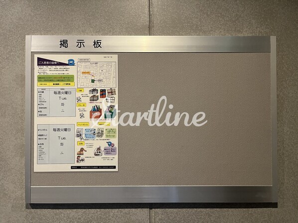 リーヴェル日暮里プレミオの物件内観写真